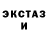 Метадон мёд Vladik Limonadick