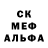 Ecstasy круглые imrealpunk