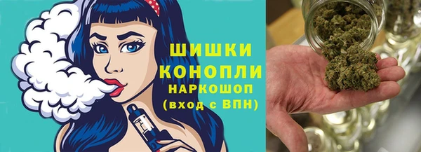 герыч Краснотурьинск