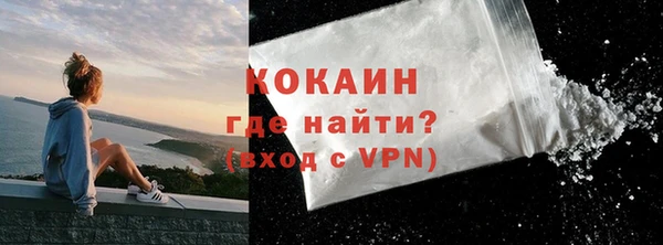хмурый Краснослободск