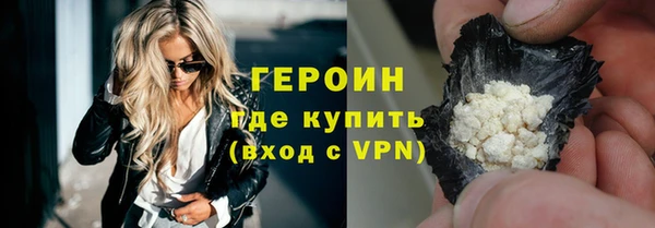 хмурый Краснослободск