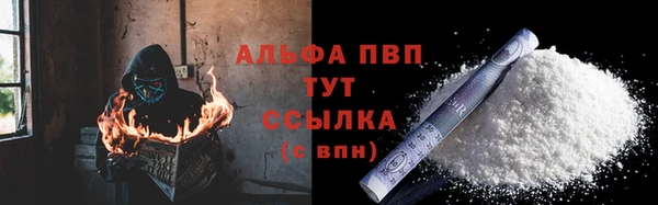 хмурый Краснослободск