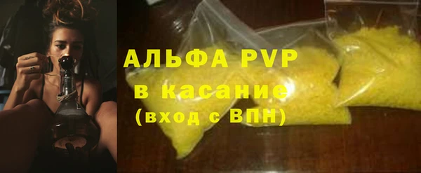 хмурый Краснослободск