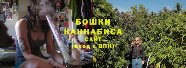 хмурый Краснослободск