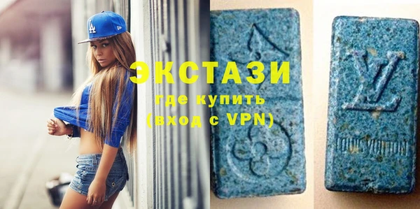 хмурый Краснослободск