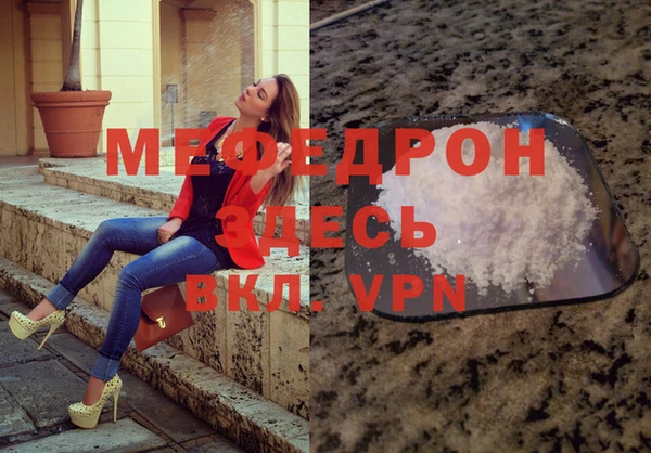 герыч Краснотурьинск